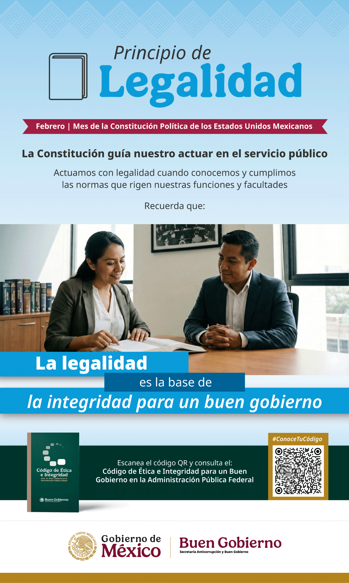 SIGAMOS CONSTRUYENDO UN SERVICIO PÚBLICO MÁS ÍNTEGRO Y COMPROMETIDO