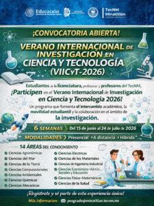 ¡CONVOCATORIA ABIERTA! VERANO INTERNACIONAL DE INVESTIGACIÓN EN CIENCIA Y TECNOLOGÍA 2026
