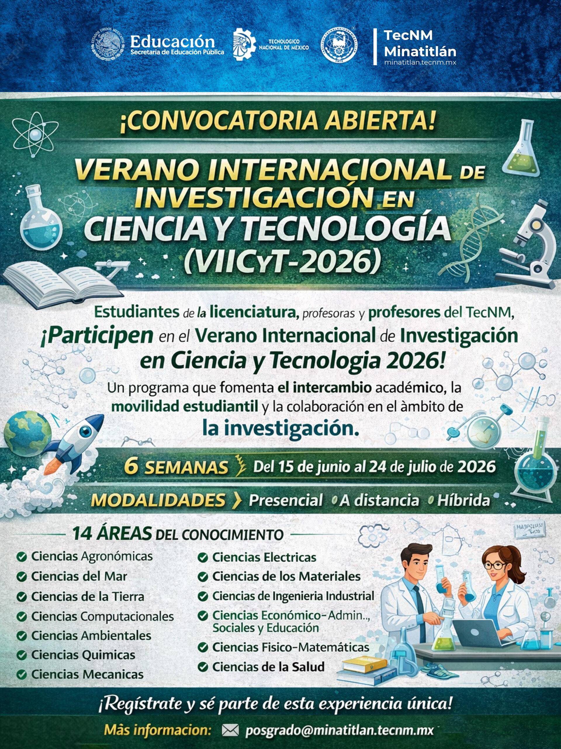 ¡CONVOCATORIA ABIERTA! VERANO INTERNACIONAL DE INVESTIGACIÓN EN CIENCIA Y TECNOLOGÍA 2026